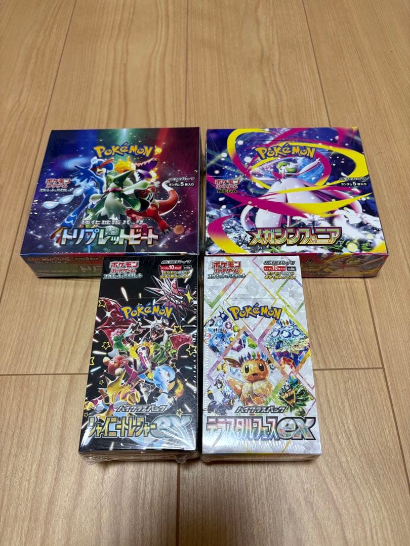 ポケモンカードゲーム　４ボックスセット