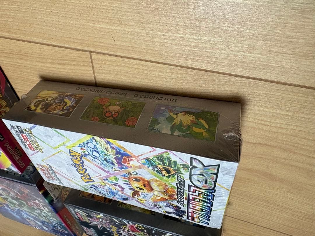 ポケモンカードゲーム　４ボックスセット