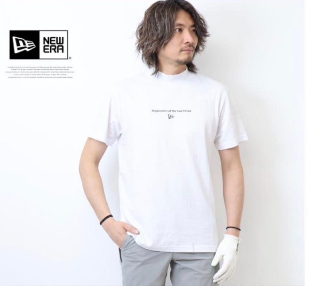 【新品】ニューエラ／ハイネック／モックネック／ 半袖／Ｌサイズ