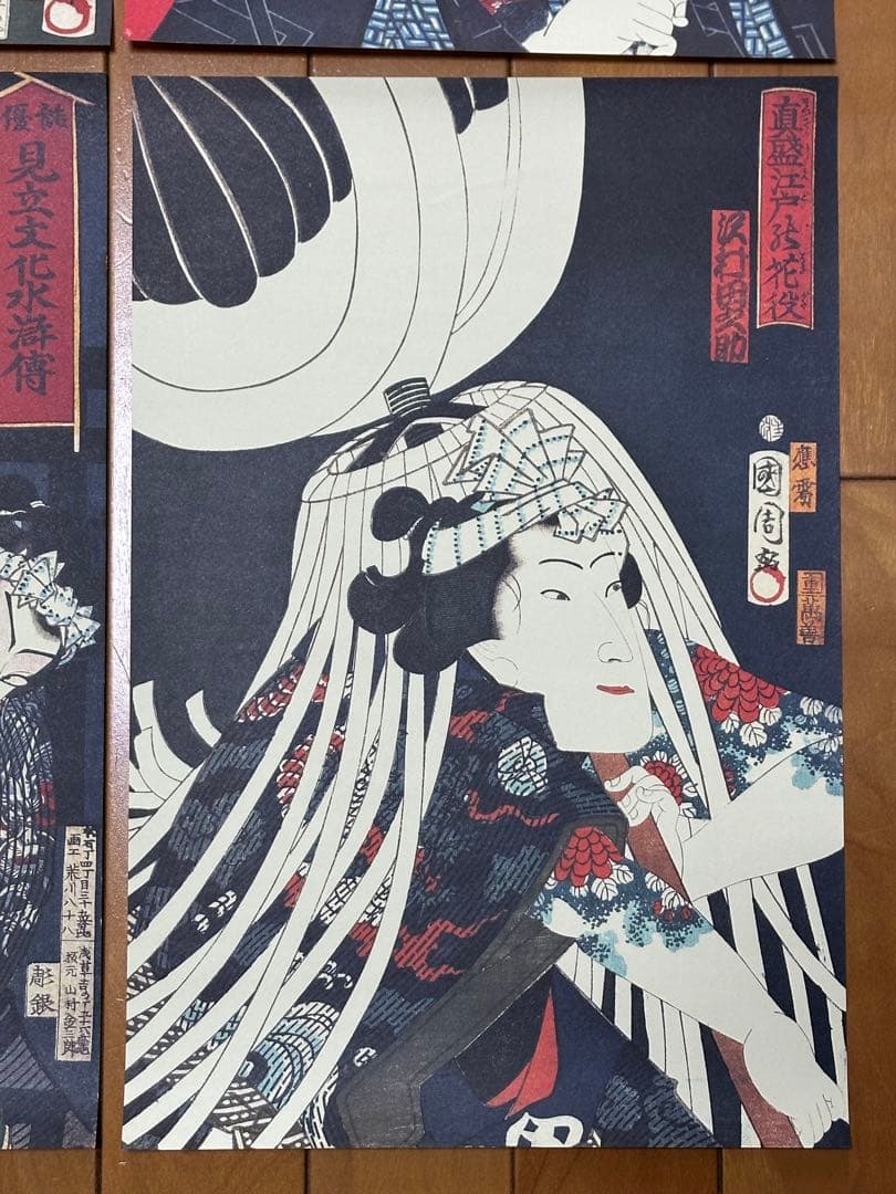 レア 江戸の花 浮世絵 39×26cm 6枚セット 鳶頭 江戸消防 粋 江戸の華