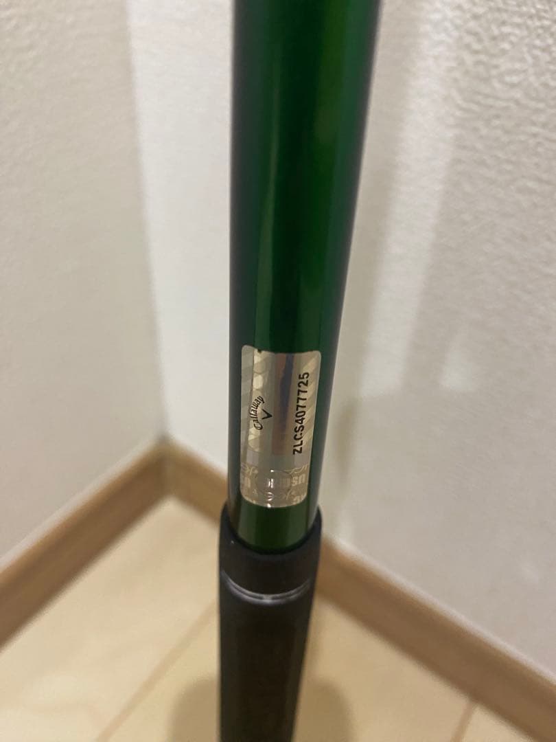 【中古】Callaway EPIC MAX ドライバー
