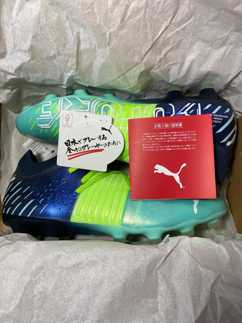 PUMA フューチャーZ 1.2 HG/AG