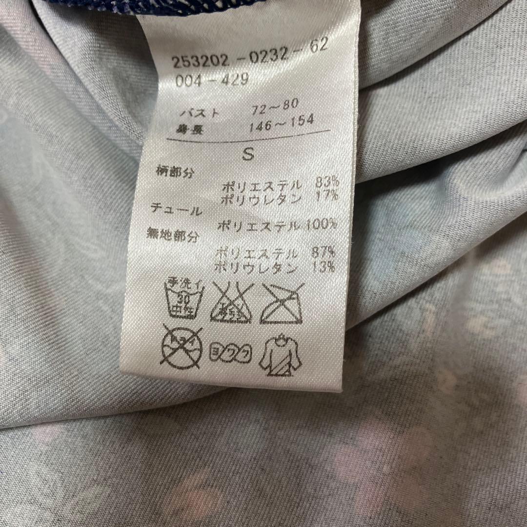 chacott ヨガウェア　セットアップ　S