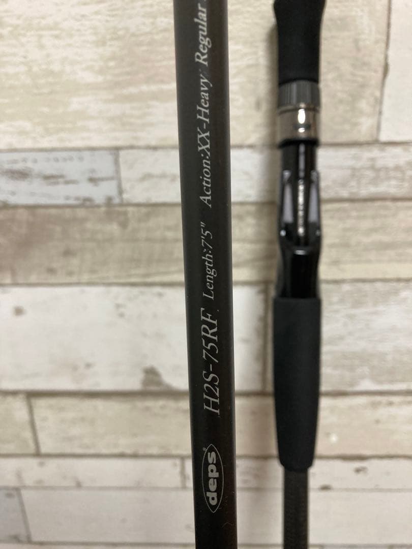 【美品】デプス　ヒュージカスタム 75