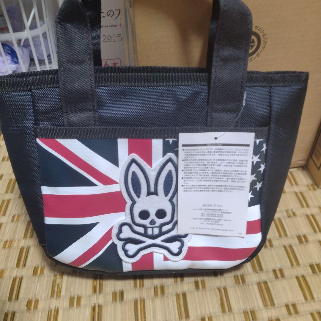 Psycho Bunny ゴルフバッグ