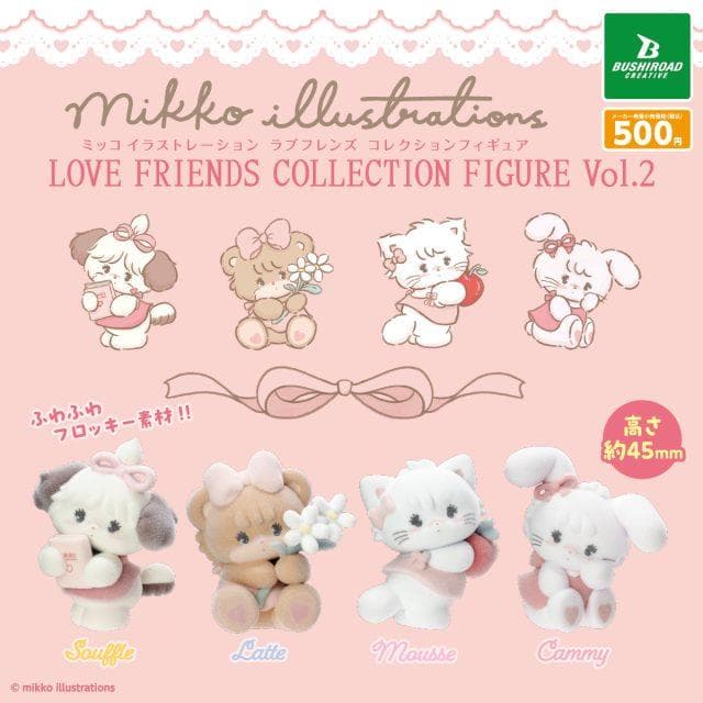 mikko　ラテ　まとめ売り16点　元値合計￥12,588