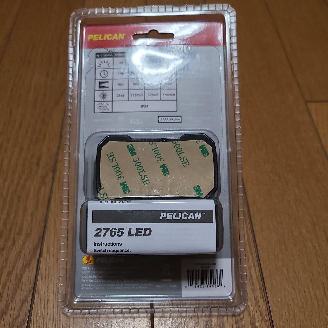PELICAN ヘッドランプ 65