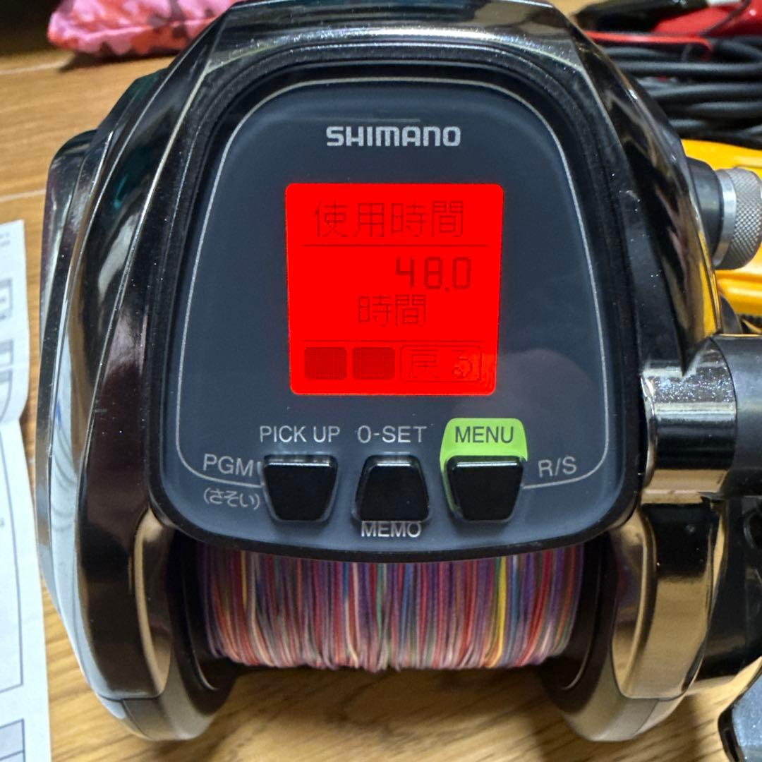 SHIMANO ForceMaster 6000 電動リール