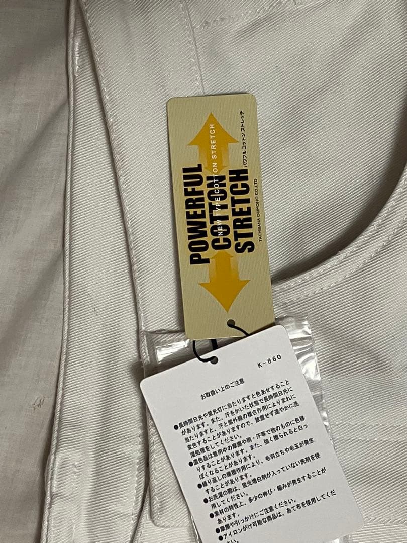 未使用品 パーリーゲイツ ホワイトパンツ 4(M) 正規品
