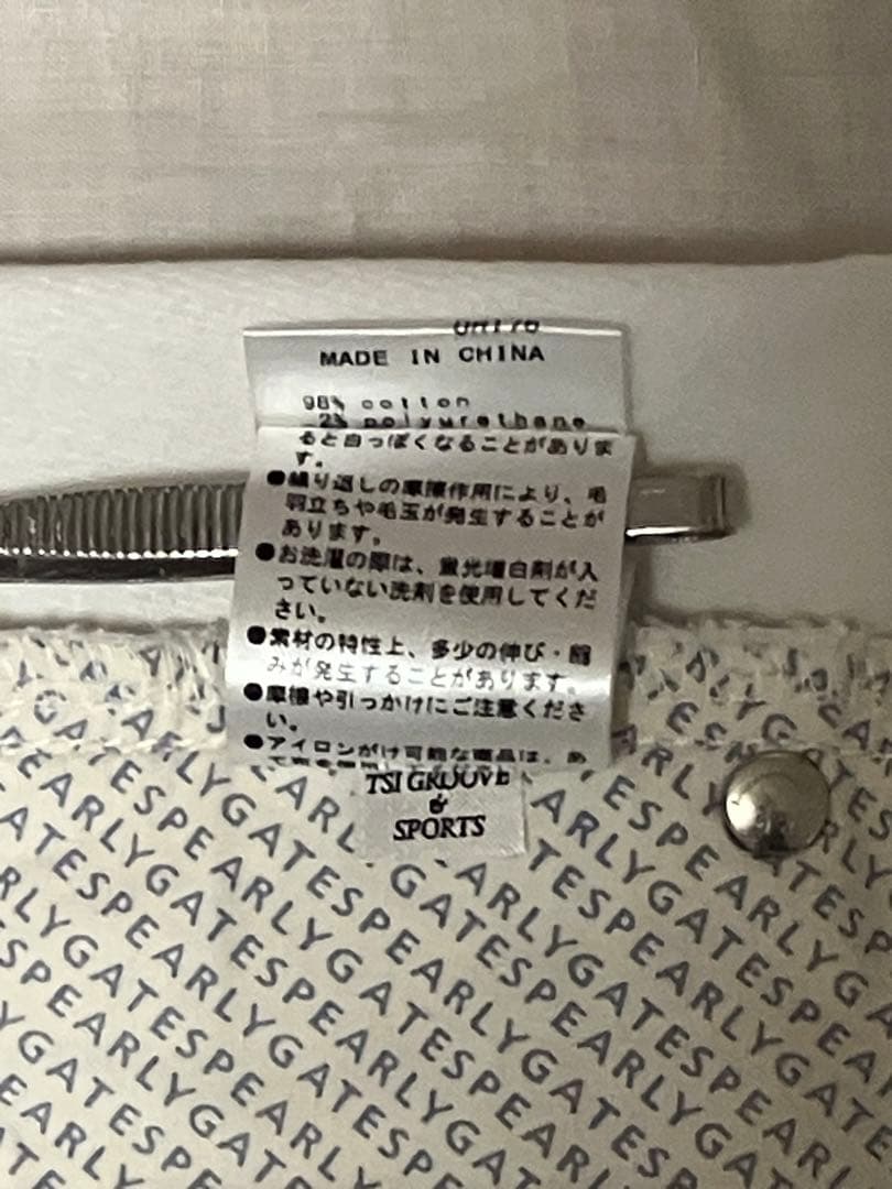 未使用品 パーリーゲイツ ホワイトパンツ 4(M) 正規品