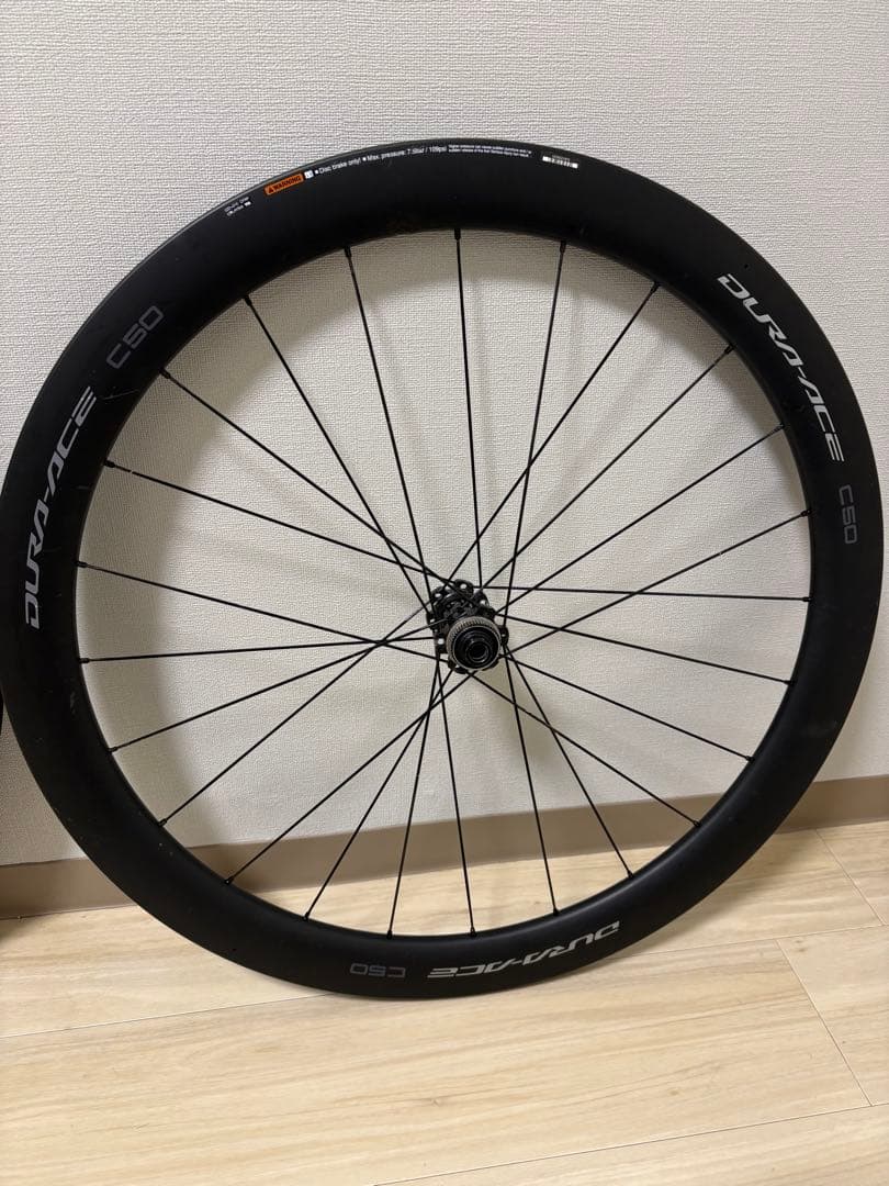 SHIMANO DURA-ACE WH-R9270-C50-TL 期間限定