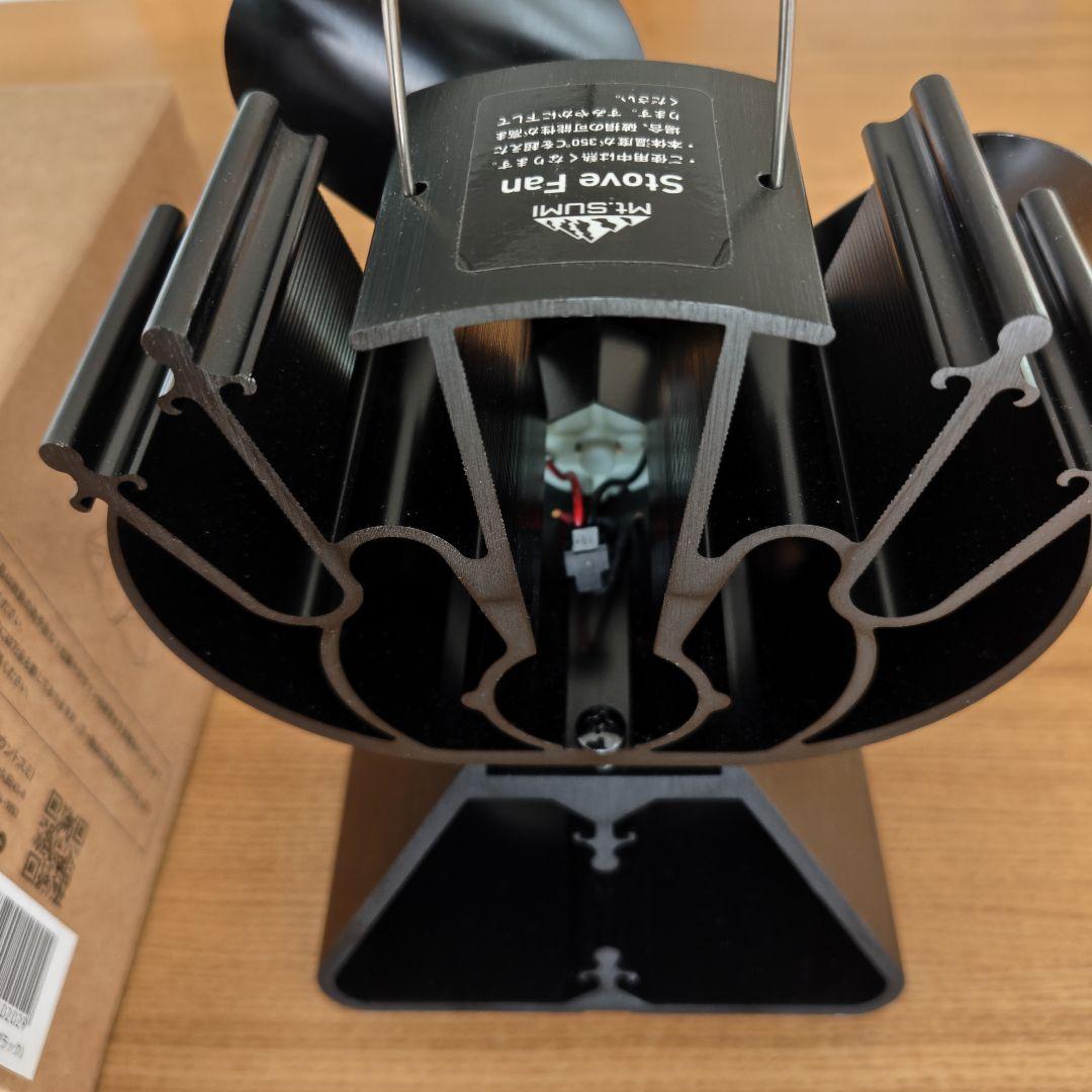 【新品未使用】マウントスミ ストーブファン 型番：SV2110SF-BK