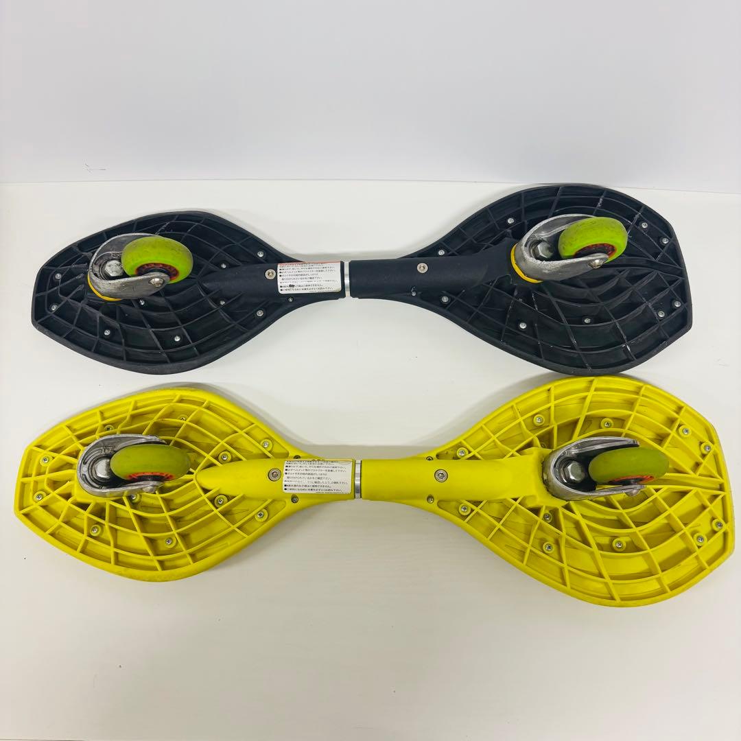 RIPSTICK dlx mini リップスティック 2個セット