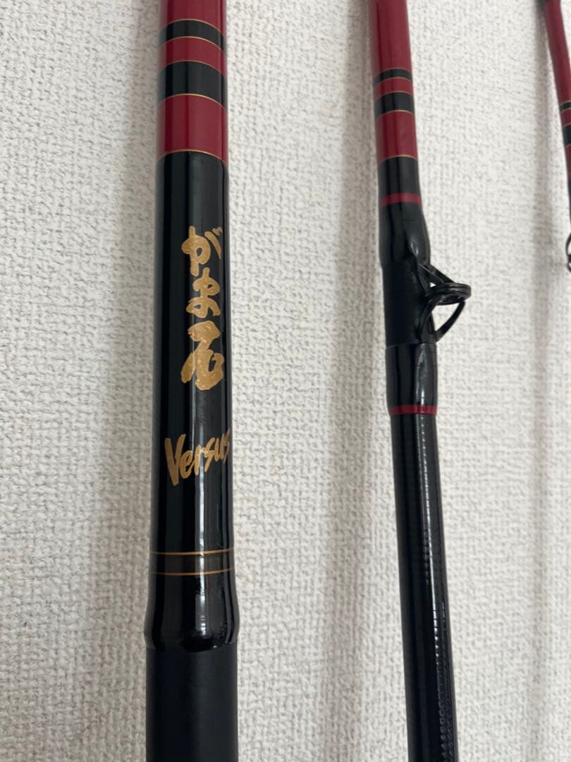 がまかつ がま石バーサス20号5.2M 釣武者竿袋