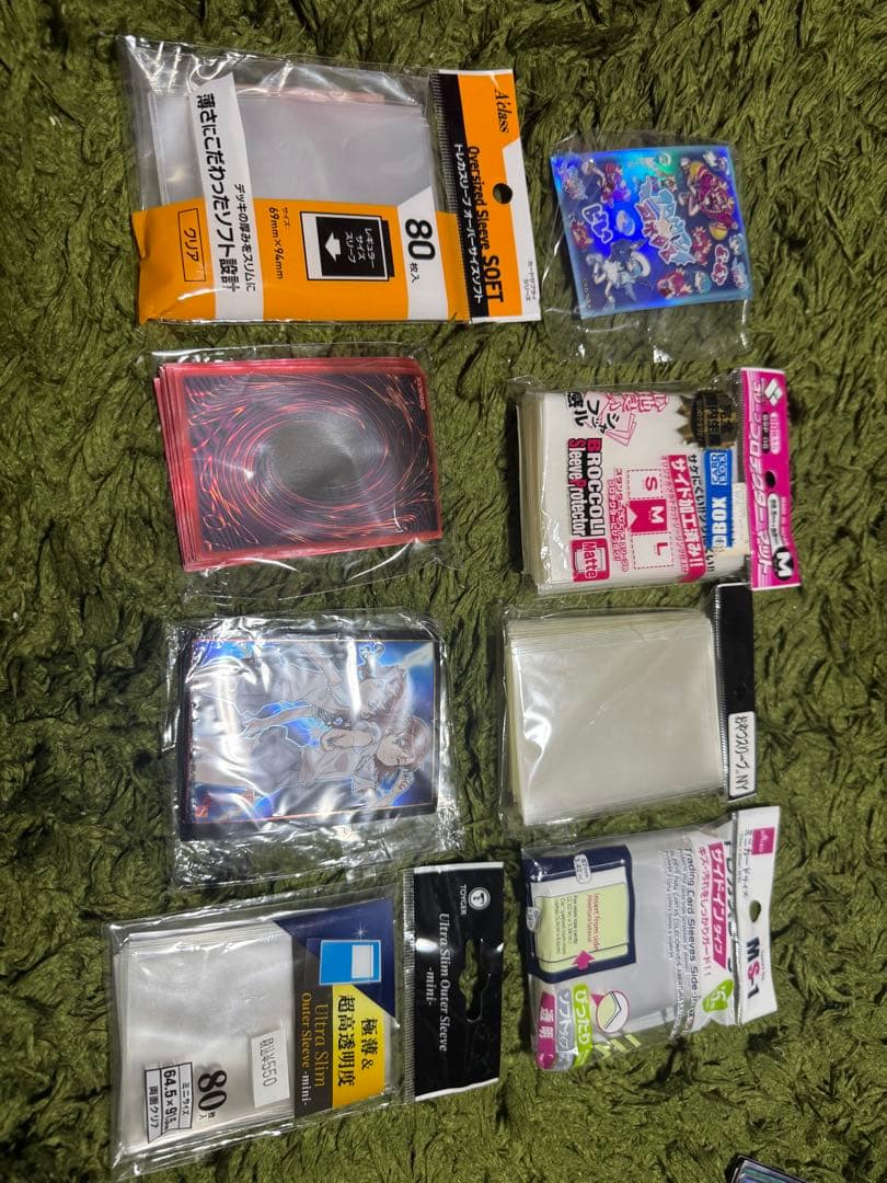 【遊戯王引退品】カード、スリーブ、構築済みデッキ