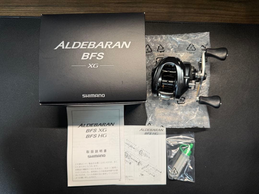 シマノ 22 ALDEBARAN BFS XG アルデバラン