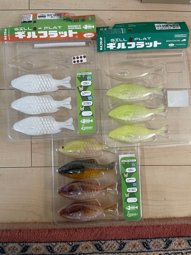 一誠　ワーム　まとめ売り