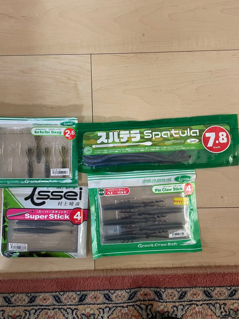 一誠　ワーム　まとめ売り