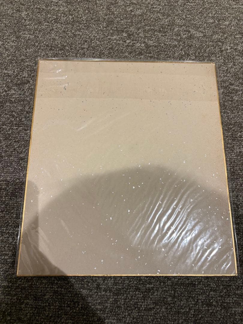 セイコー　長嶋茂雄　直筆サイン色紙