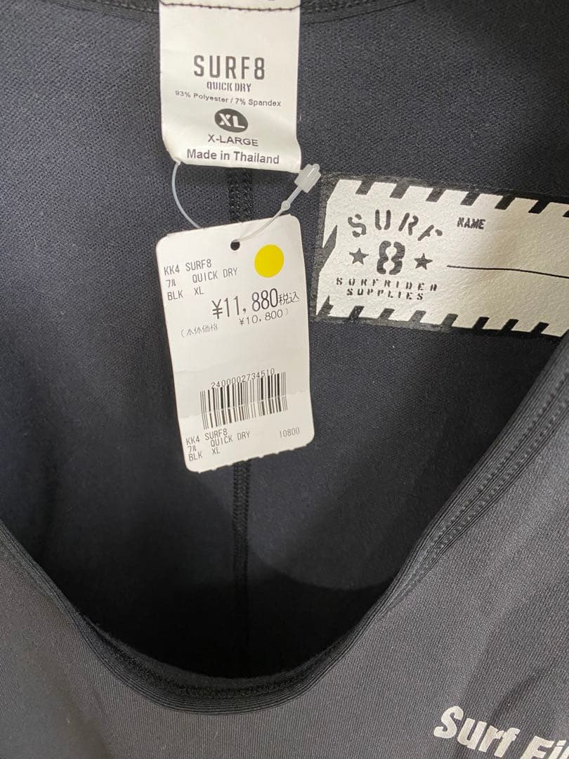 SURF8（サーフエイト）インナー　QUICKDRY　ワンピース　XL