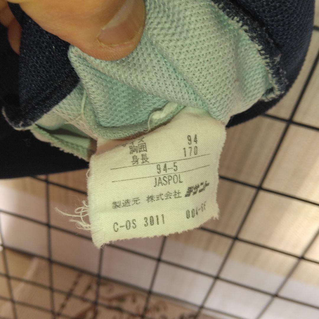 adidas 86”WMフランス代表 ジャージ:JPサイズ:M-L デサント製品