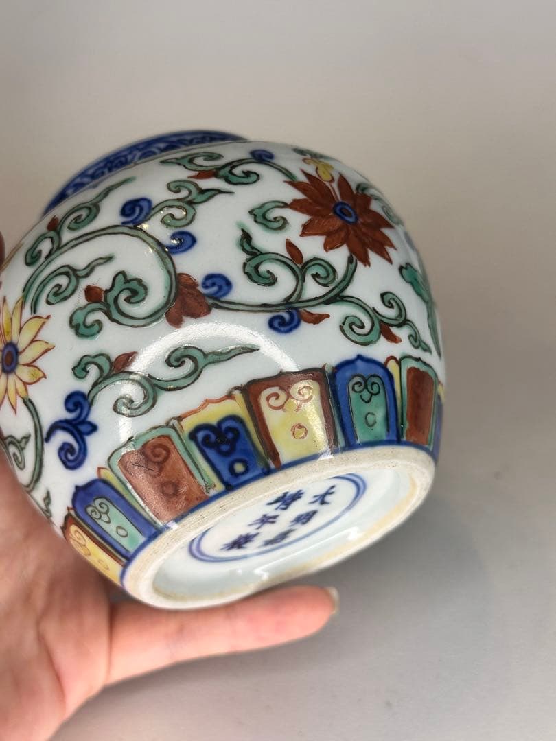 大明嘉靖年製 底款　彩絵　小壺　中国古美術