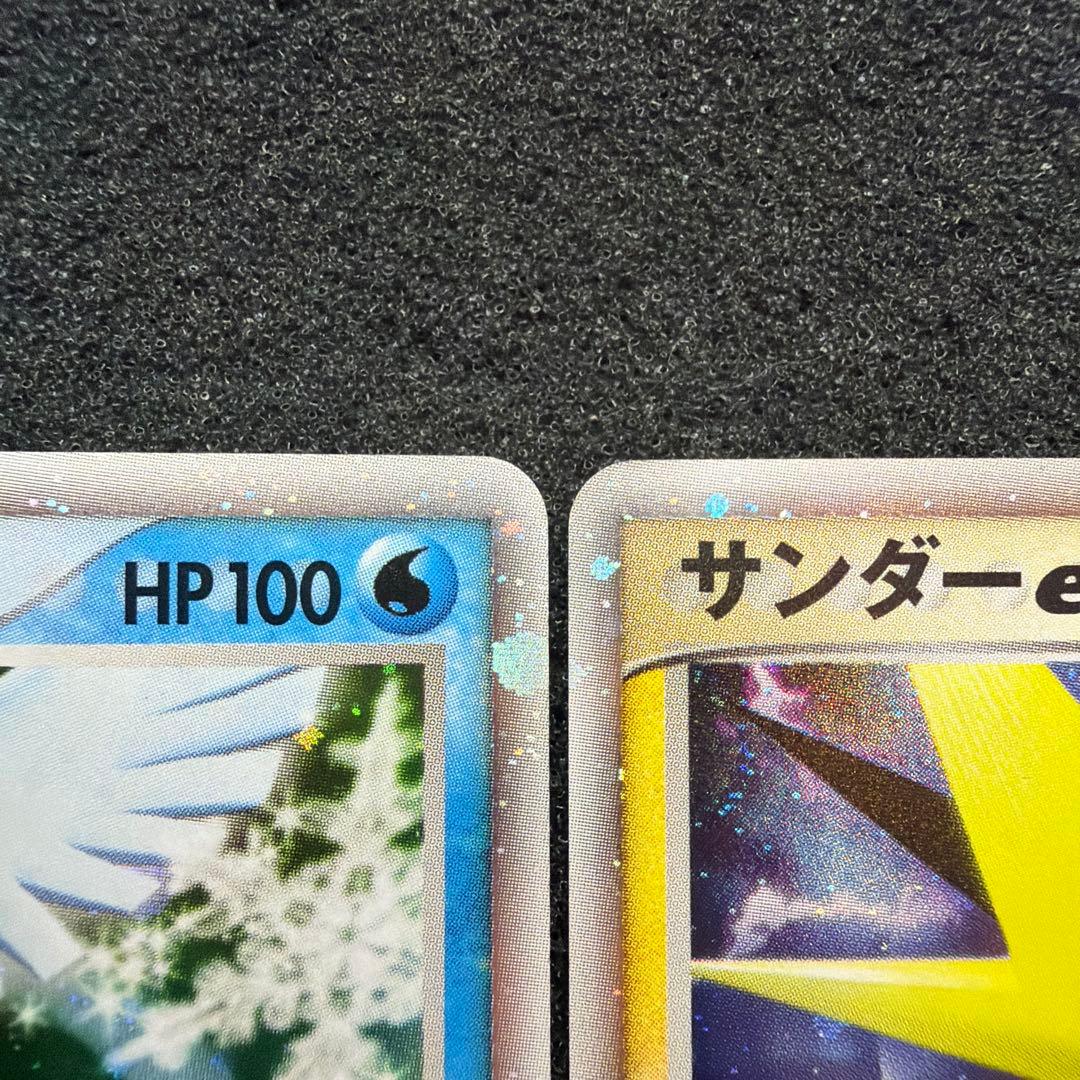 ファイヤー フリーザー サンダーex プレーヤーズ　プロモ　3枚　まとめ売り