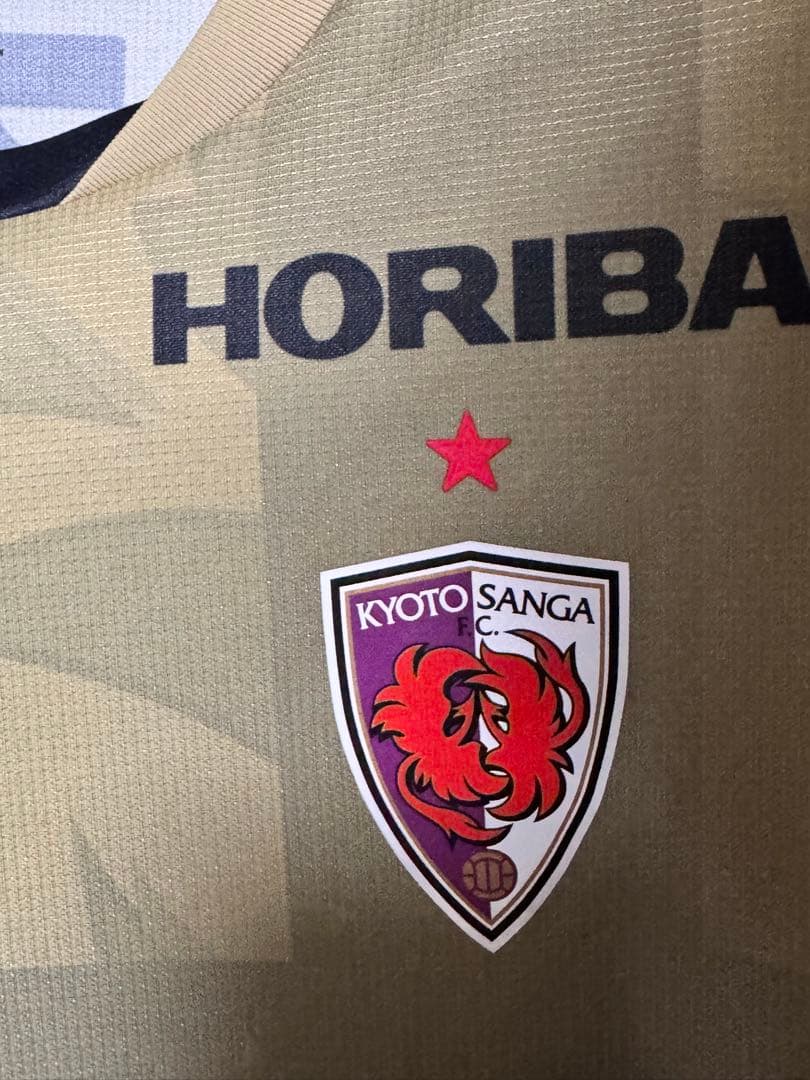 京都サンガ F.C. 2025 リミテッドユニフォーム 奥川雅也