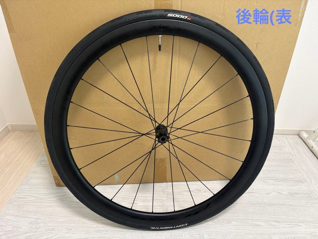Prime Black Edition 38DB カーボンホイール