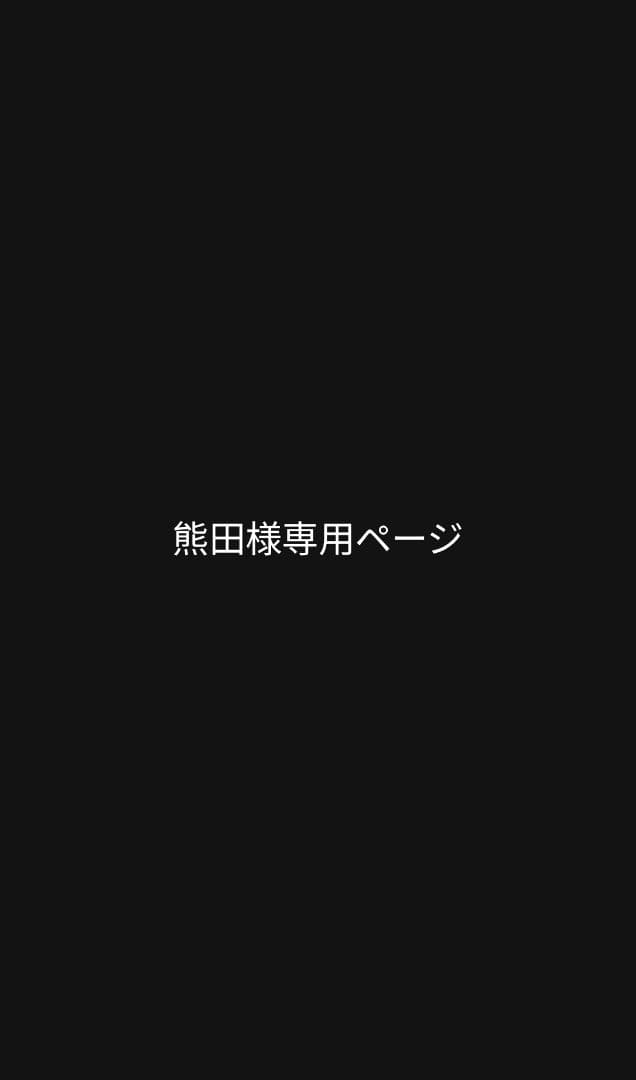 熊田ページ　油絵　猫
