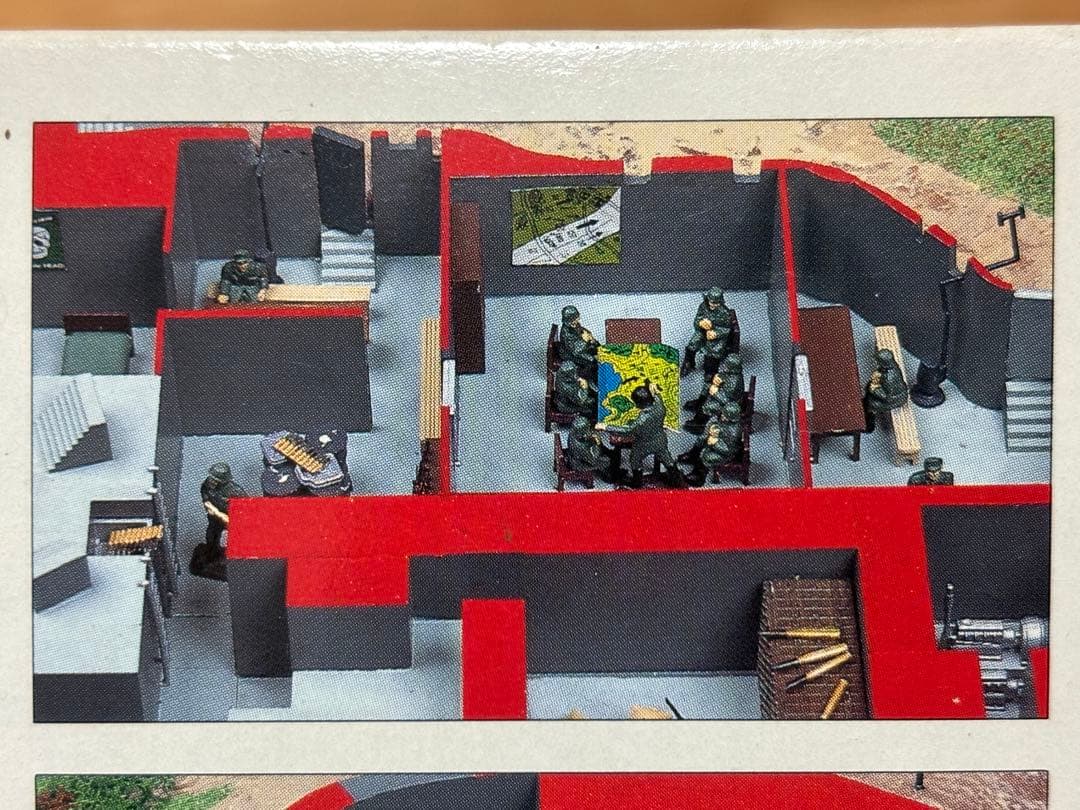 アリイ 1/72 ミリタリー秘密指令基地 シェルタータイプ 未組立 プラモデル