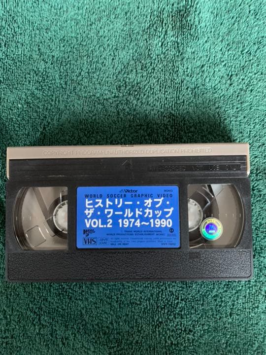 希少 ヒストリー・オブ・ザ・ワールド・カップ FIFAオフィシャル・ビデオ全二巻