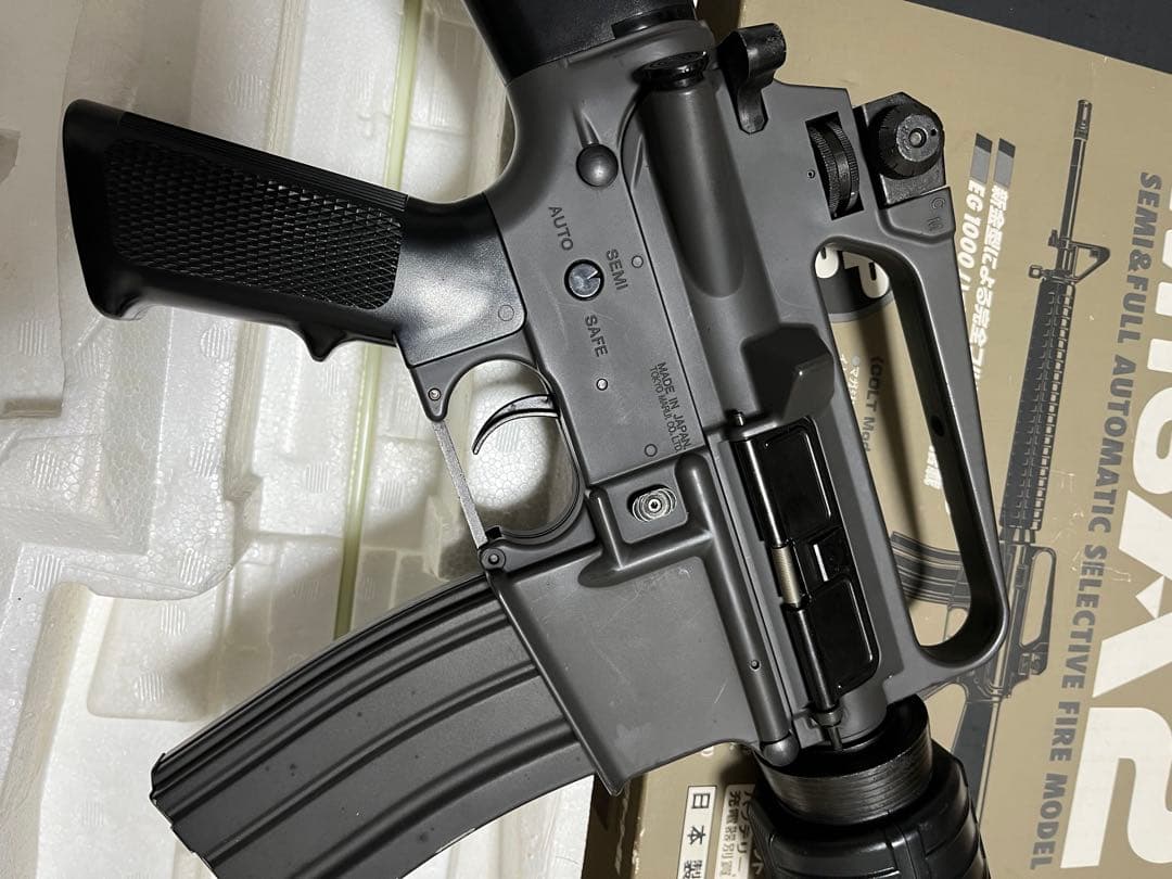 東京マルイ M16A2スタンダード　電動ガン　中古品