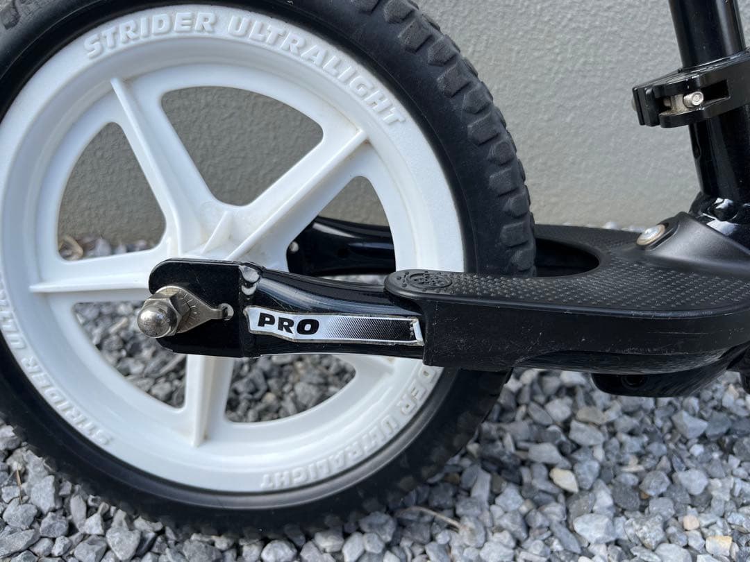 （引取限定）ストライダープロ　STRIDER12PRO