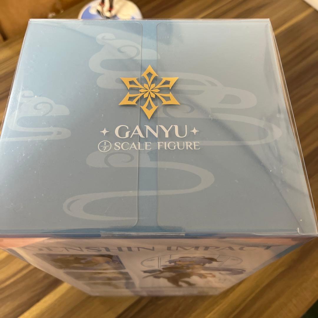 甘雨 フィギュア 循々守月 Ver. APEX 原神【開封品】