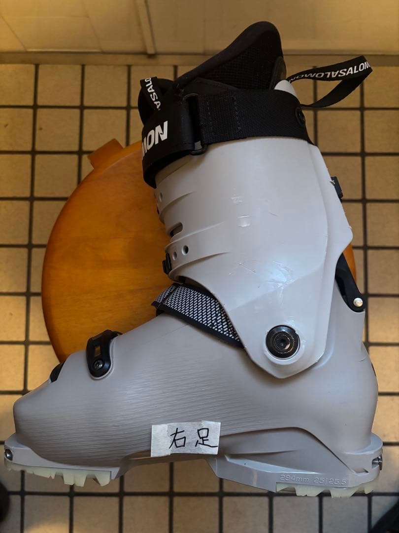 SALOMON スキー ブーツ 25/25.5cm グレー