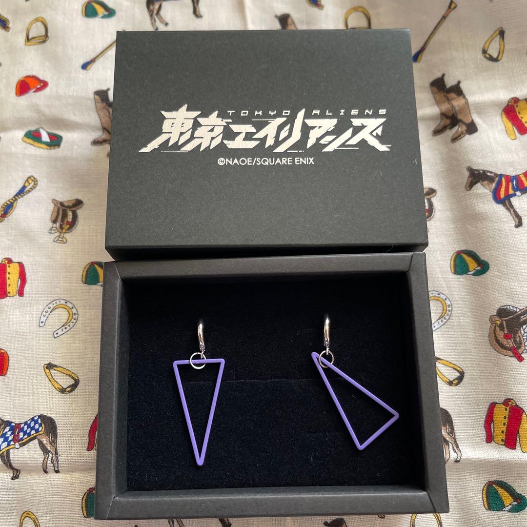 東京エイリアンズ 雨宮零士 ピアス