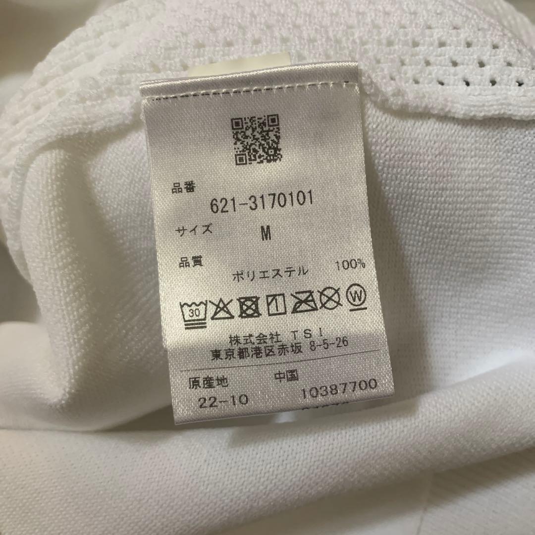 【美品】PING ホワイトフーディ メンズ　　パーカー　M