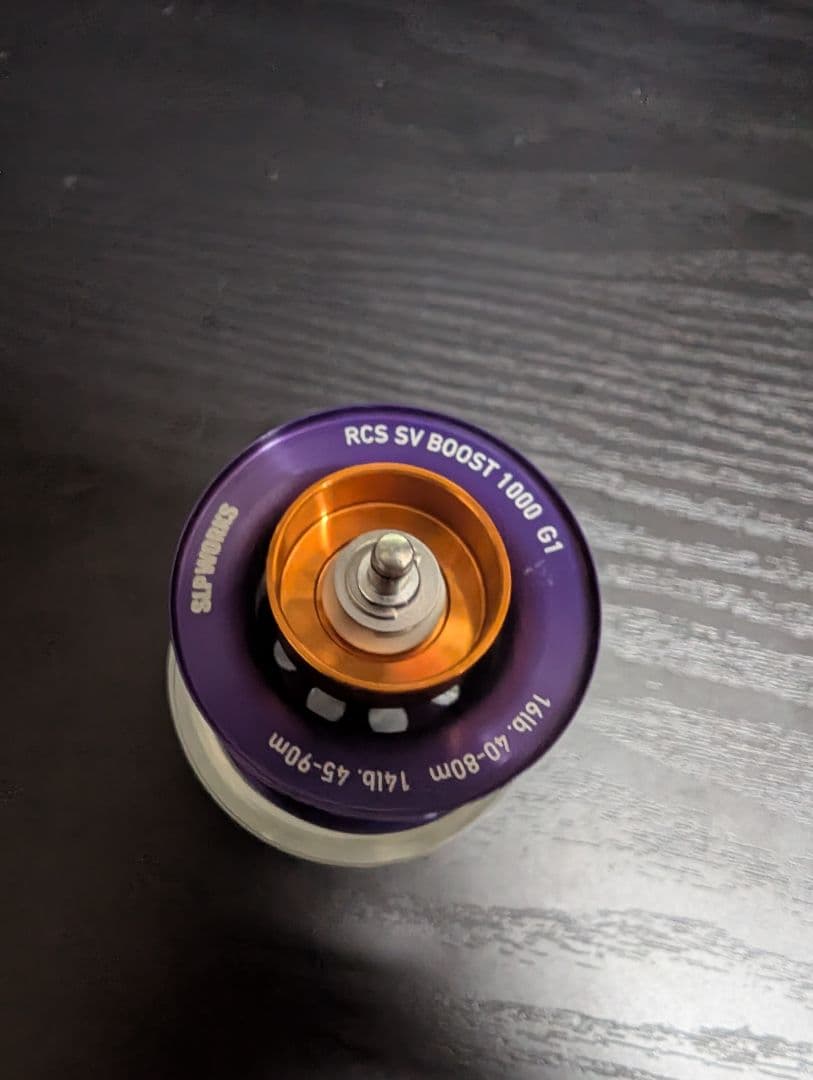 SLP WORKS SV BOOST 1000 G1　ダイワΦ34mmスプール