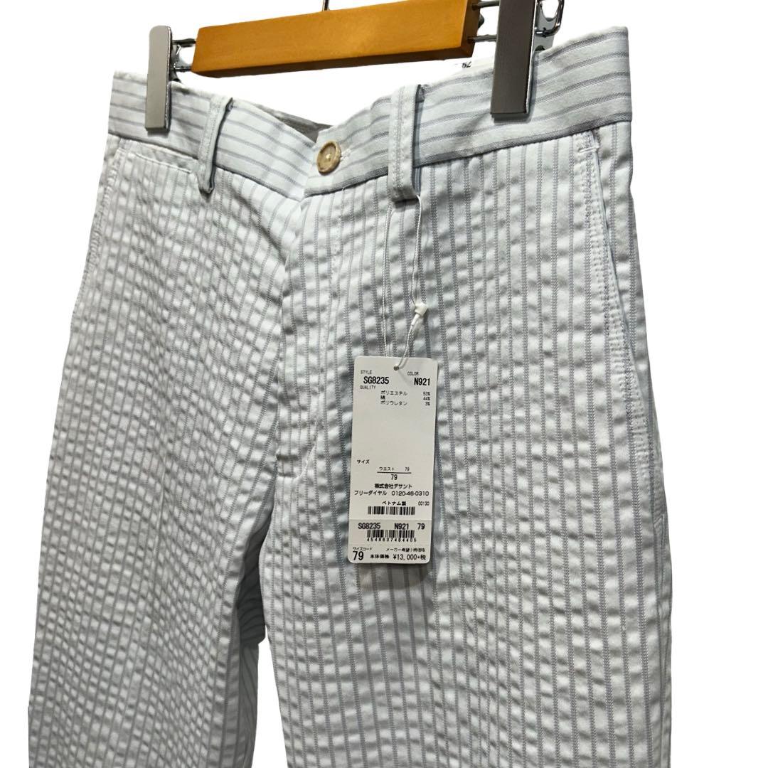 Munsingwear スラックス　デサント　立体テクスチャーパンツ サイズ79