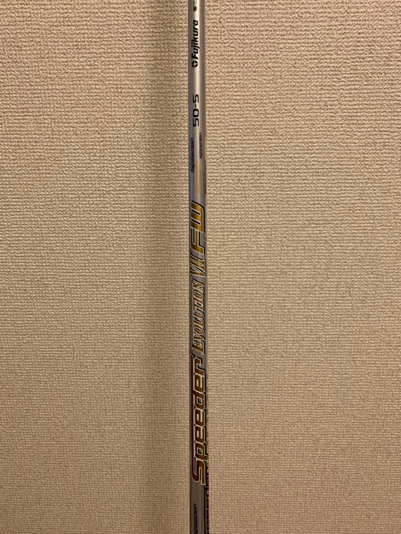 TaylorMade SIM MAX-D フェアウェイウッド 3W
