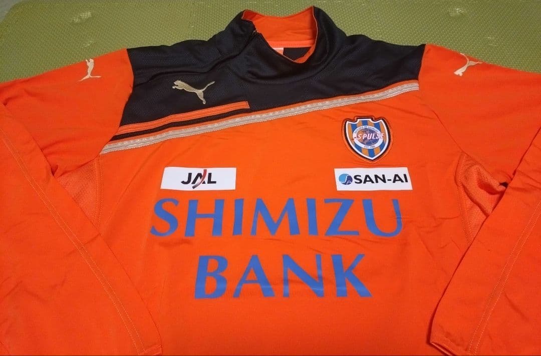 【新品】清水エスパルス　ジャージ