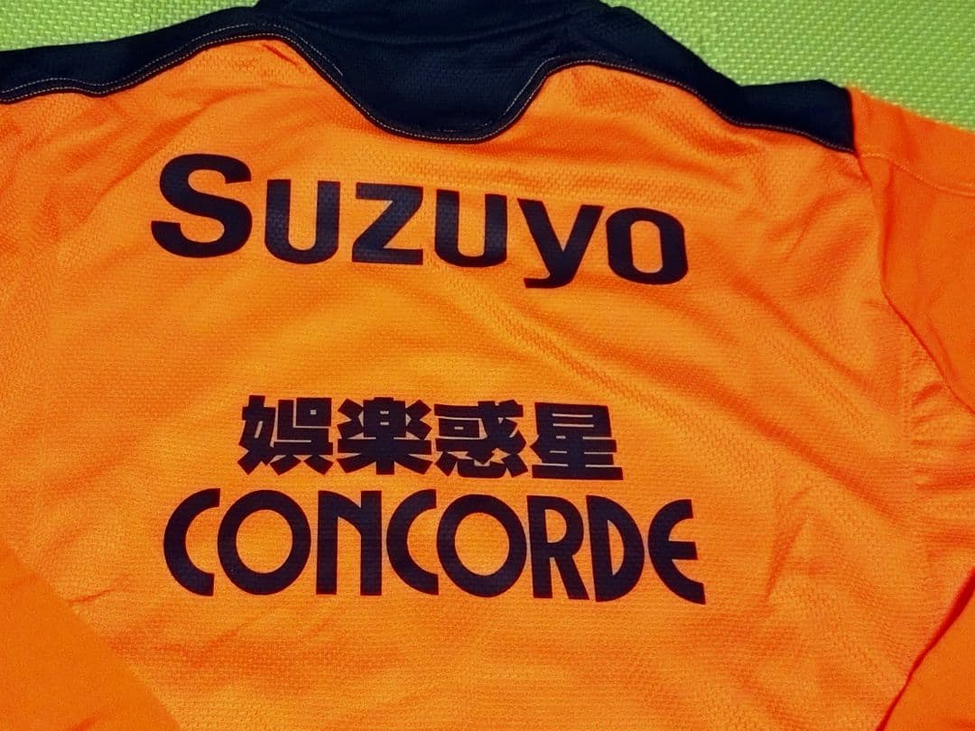 【新品】清水エスパルス　ジャージ