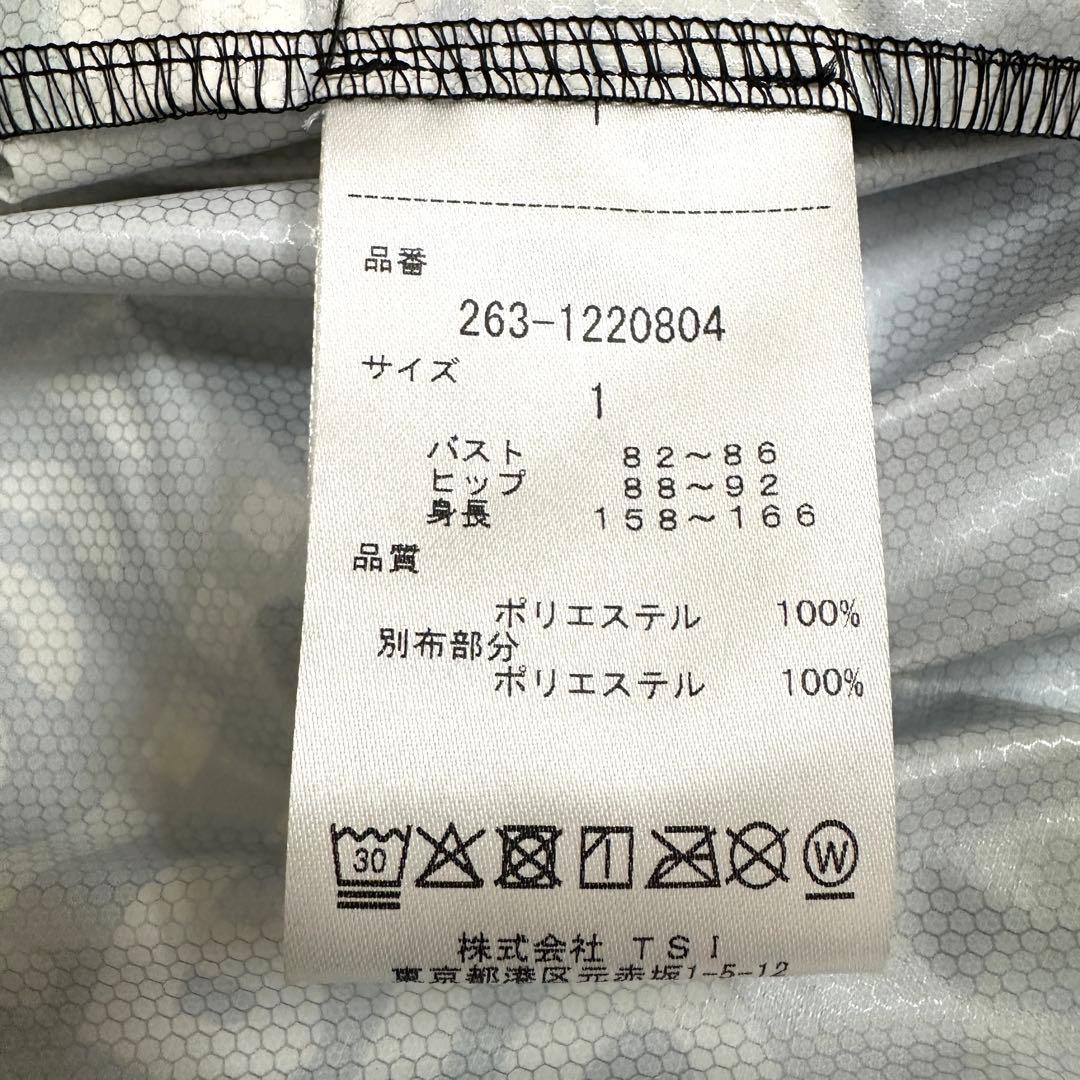 JACK BUNNY ジャックバニー フルジップブルゾン ブロックタイポプリント