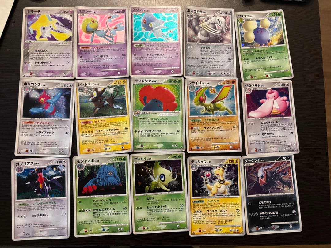 V*＊様 ポケモンカード引退品セット
