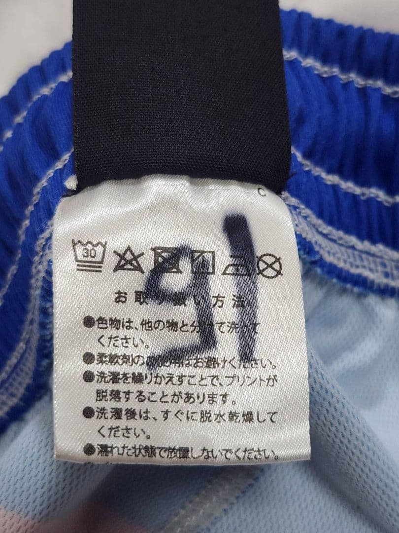ファイティングイーグルス名古屋 SOW選手 ソウ選手 ユニホーム