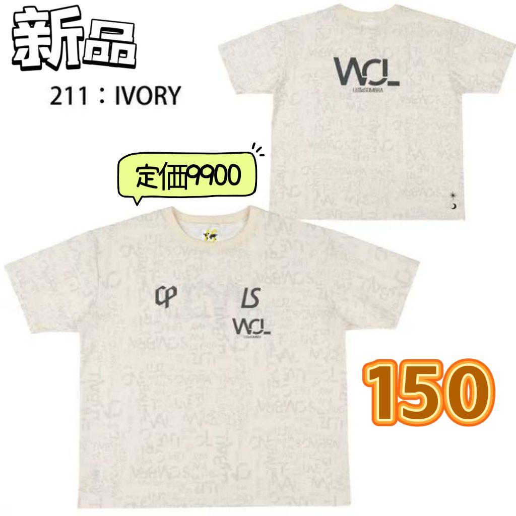 新品LUZe　ルースイソンブラCP W.O.L PATTERN DRY TEE