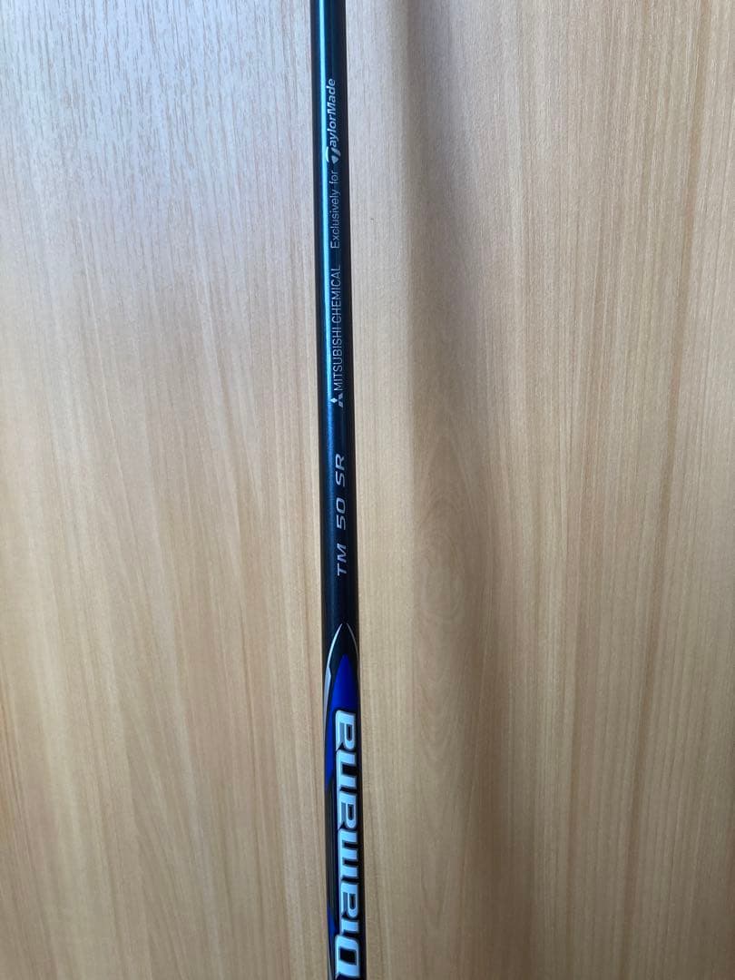 新品　未使用ディアマナBlue TM50SRシャフト