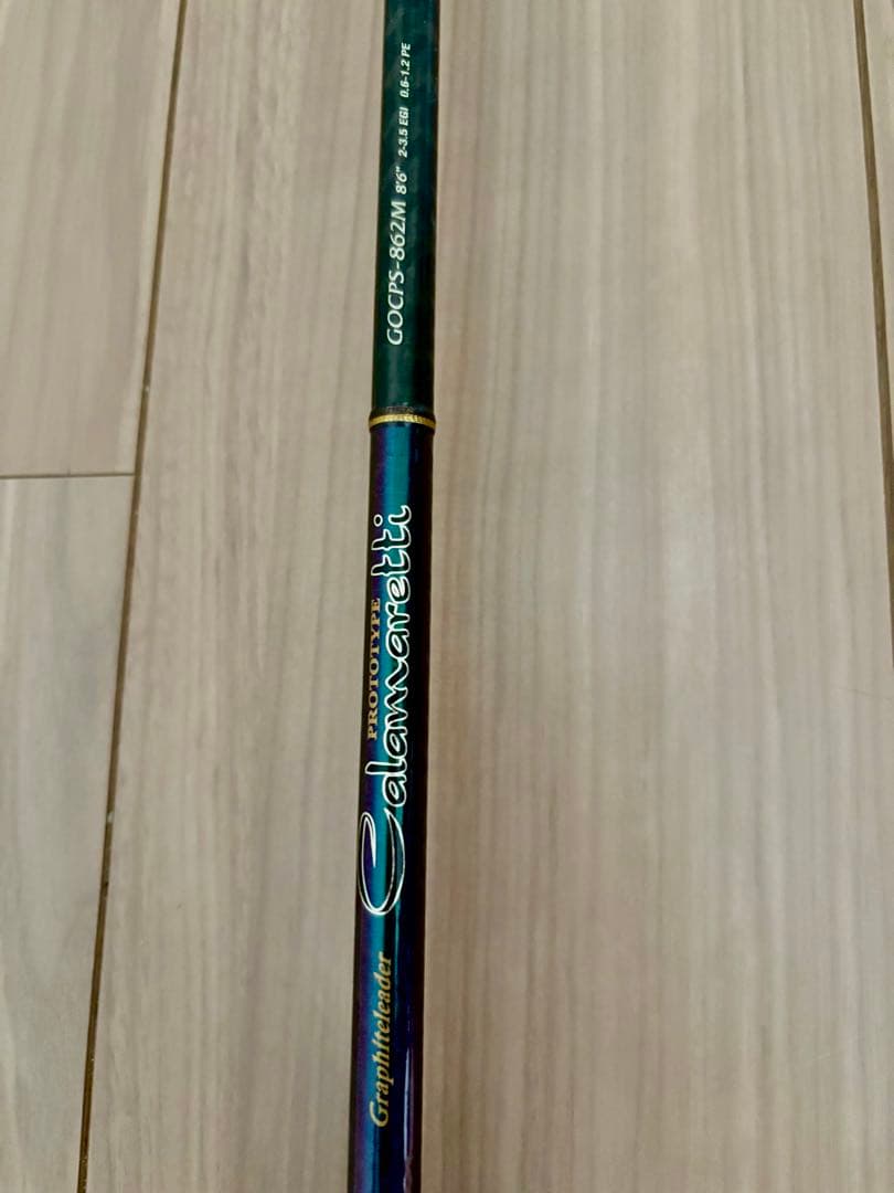 オリムピック　カラマレッティ　プロトタイプGOCPS-862M (ジャンク品)
