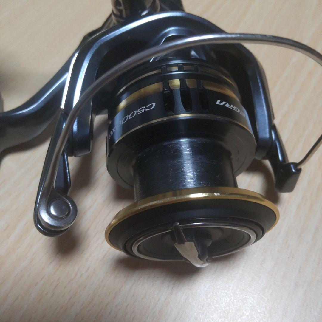 21アルテグラC5000XG